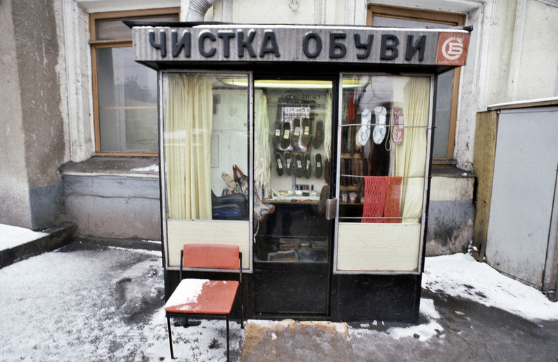 Illustration for article titled Did the Russians love the '80s too? Some revealing photos